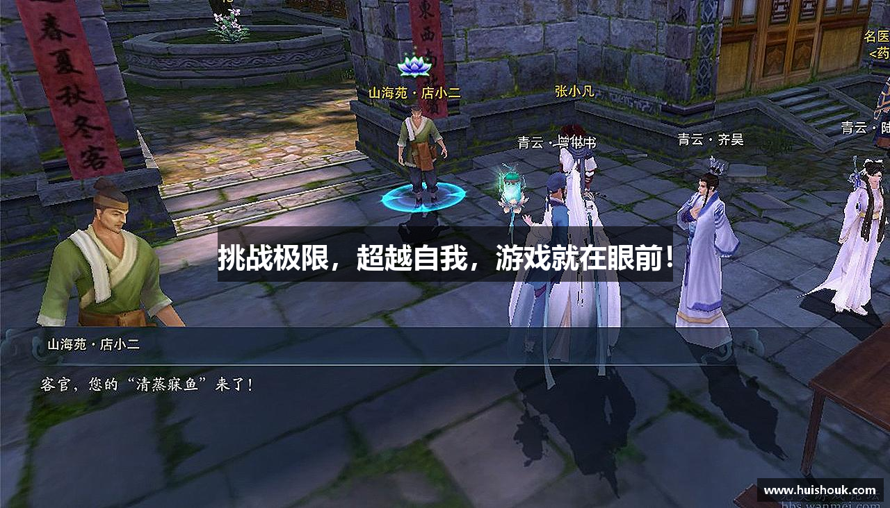 slider img